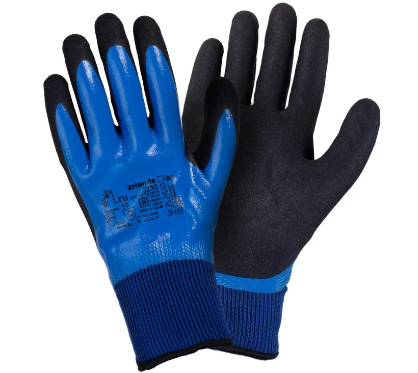 2Hands (Ту Хэндс) 3230 — фото товара, SIZ5