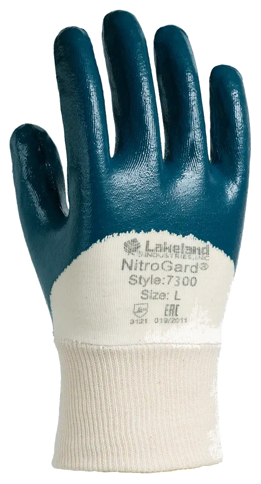 NITROgard® Lite 7300 — фото товара, SIZ5