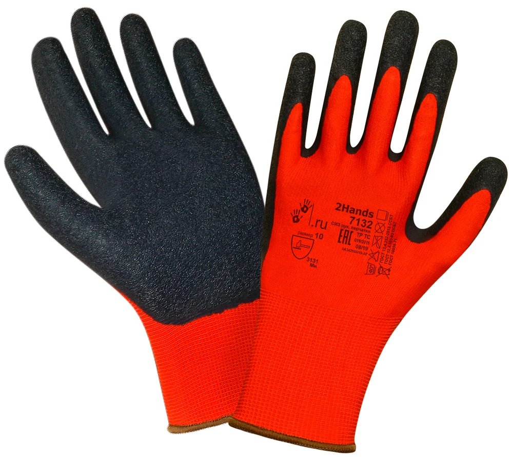 Латексные 2Hands LatexFlex (Латекс Флекс) 7132 — фото товара, SIZ5