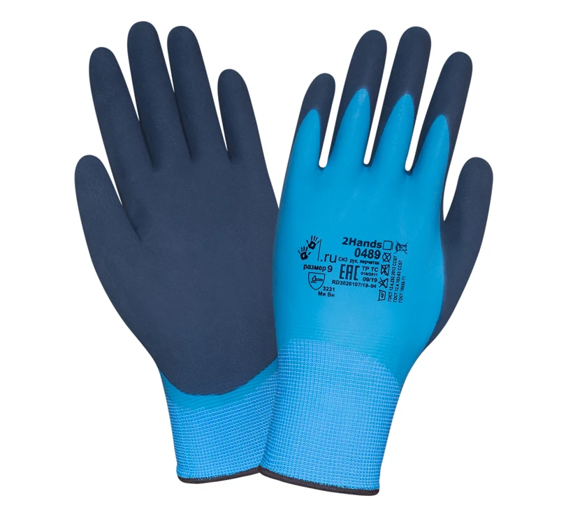 Латексные 2Hands (Ту Хэндс) FlexDryLatex (Гибкий Сухой Латекс) 0489 — фото товара, SIZ5