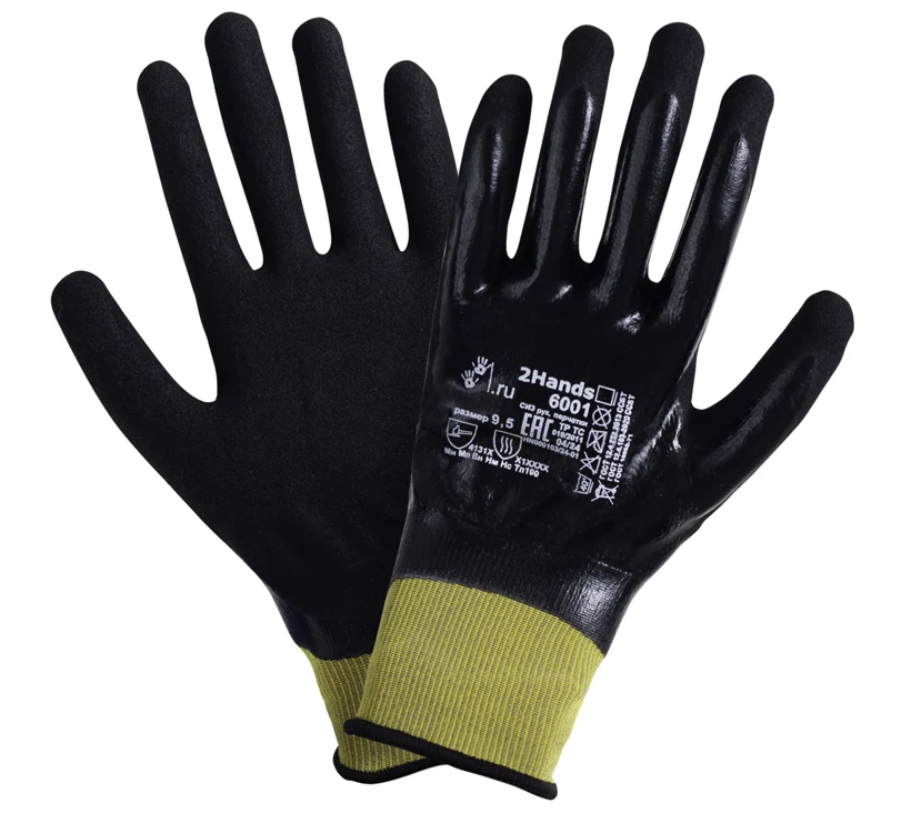 Нитриловые с двойным покрытием 2Hands UltimateFlexNitrile (Максимальная Гибкость Нитрил) 6001 — фото товара, SIZ5