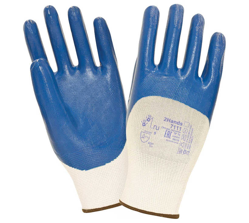 Нитриловые с легким покрытием 2Hands SafeFlex Full (СэйфФлекс Фулл) 7111 — фото товара, SIZ5