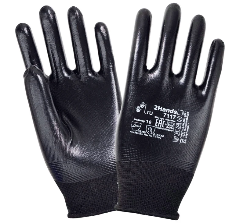 Нитриловые с легким покрытием 2Hands SafeFlex Full (СэйфФлекс Фулл) 7117 — фото товара, SIZ5