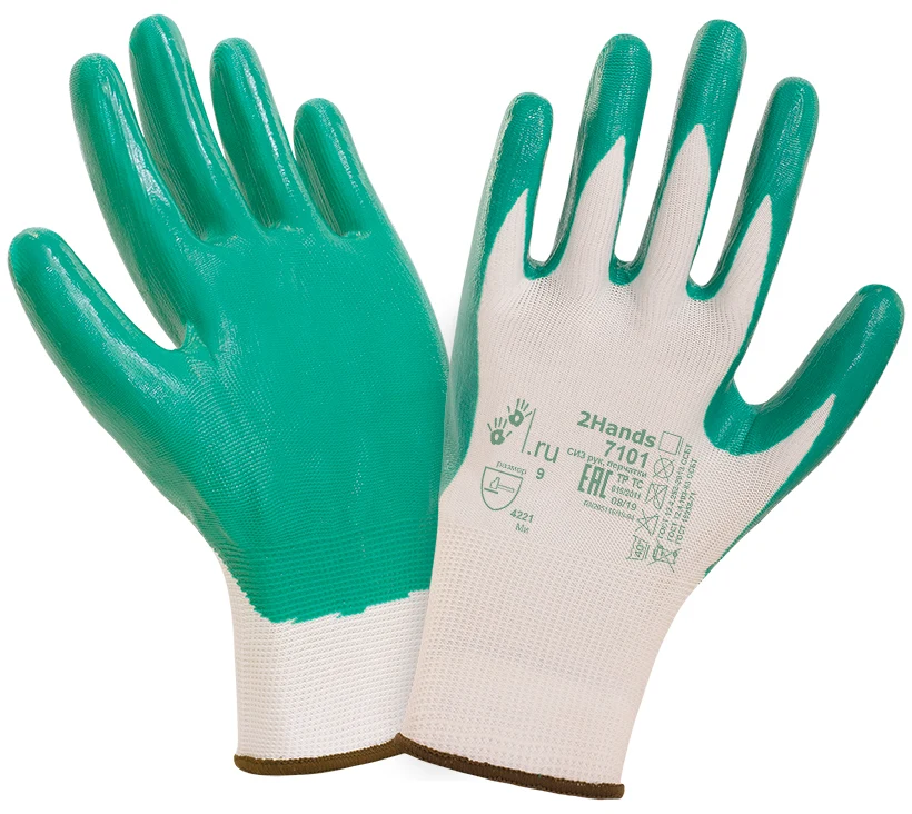 Нитриловые с легким покрытием 2Hands SafeFlex (СэйфФлекс) 7101 — фото товара, SIZ5