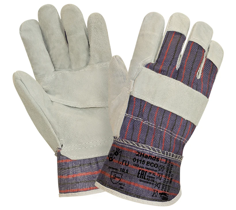 Спилковые комбинированные 2Hands 0115 ECO — фото товара, SIZ5