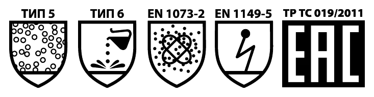 Знак соответствия изделия